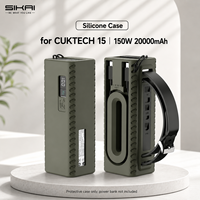 Étui de protection en silicone SIKAI pour batterie externe CUKTECH 15 150W 20000mAh, résistant aux chocs, anti-rayures, antidérapant