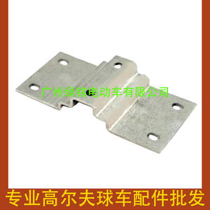 DS Backrest Bracket for Golf Cart <b>Modified</b> <b>Car</b> <b>Seat</b> Accessory Model 1017409 - Product Image 2