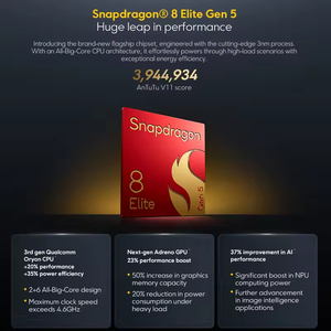 Xiaomi POCO F8 Ultra 5G สมาร์ทโฟน Little F8 Ultra Snapdragon 8 Elite Gen 5 แบตเตอรี่ 6000-6999mAh กล้อง 50MP OIS หน้าจอ 6.9 นิ้ว มีสินค้าในสต็อก - Product Image 3