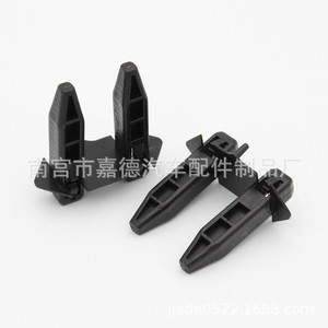 Front <b>Bumper</b> Mounting <b>Clips</b> 53145-42010 For Toyota RAV4 2001-2005 Replacement Repair Auto Fastener - Product Image 4