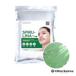 Top vente d'algues vertes spiruline masque d'argile modelante poudre soins de la peau Peel Off pour un nettoyage en profondeur et nourrissant la peau - Product Image 2