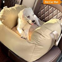 Siège de voiture portable 2-en-1 pour animaux de compagnie, transporteur de voyage, siège pour chien imperméable et antidérapant avec ceinture de sécurité, lit pour chien amovible et lavable