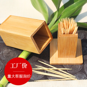 Wholesale creative toothpick holders, square toothpick <b>containers</b> for hotels and restaurants, logo printing available, <b>bamboo</b> - Product Image 5