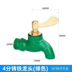Iron Faucet With Key <b>Lock</b> Copper Core 4 Point <b>Threaded</b> Outdoor Garden Water Connector Durable - Product Image 3
