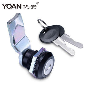 กุญแจล็อคแบบหมุน 1/4 รอบ สำหรับตู้ ผลิตจากโลหะผสมสังกะสีคุณภาพสูง พร้อมกุญแจ 3 ดอก มาตรฐาน ANSI เกรด <span class=keywords><strong>2</strong></span> สำหรับเครื่องจุดบริการทางการเงิน - Product Image 4