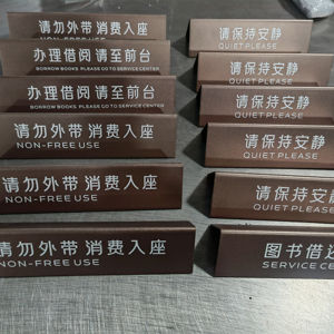 Fábrica al por mayor puerta ventana Logo marca personalizable letras de metal decoración de lujo sólido <span class=keywords><strong>FCO</strong></span> carta - Product Image 1