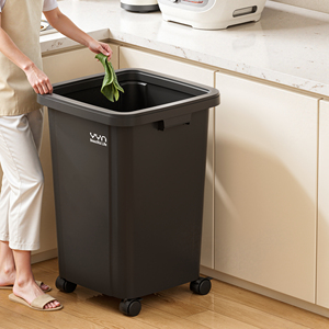 <span class=keywords><strong>Poubelle</strong></span> YYN <span class=keywords><strong>de</strong></span> <span class=keywords><strong>50</strong></span> litres à grand couvercle basculant, écologique, à induction, en plastique recyclé, pour <span class=keywords><strong>cuisine</strong></span> intérieure/extérieure, maison, hôtel - Product Image 6