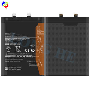 BP52 перезаряжаемая литиевая батарея сменная батарея для Xiaomi POCO F6 3,91 В 5000 мАч - Product Image 3