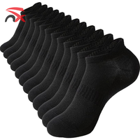 Chaussettes de sport respirantes et absorbantes de style minimaliste 2026, personnalisées, directement de l'usine, pour activités de plein air