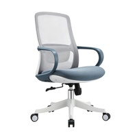 Chaise de bureau moderne en maille, pivotante à 360°, réglable en hauteur, ergonomique, avec coussin en éponge douce