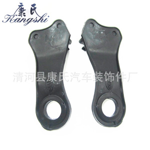 Kangshi Front Headlight <b>Bracket</b> 82mm <b>Plastic</b> Mount For BMW E60 E60LCI 520 523 525 528 530 - Product Image 5