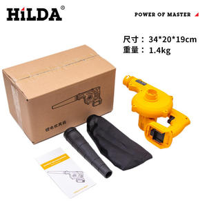 Industrial DIY Multi-Function Battery-<b>Powered</b> 21V Cordless Leaf Blower Brushless Motor 600W for Computer Keyboard Dust Cleaning - Product Image 6