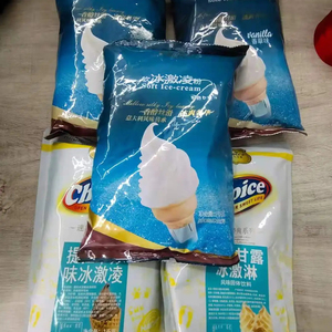 <span class=keywords><strong>Dole</strong></span> Nuevo Producto Industrial de Alta Productividad: Polvo para Helado Suave y Duro con Leche, Yogur, Chocolate y Agua - Product Image 1