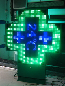 Letrero LED Digital de Cruz de Farmacia 12x12, Verde y Rojo, para Interiores, Centro Comercial, Aeropuerto, 1 Año de Garantía - Product Image 4