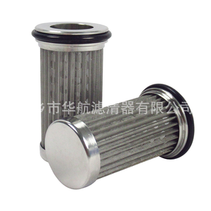 Hhlqq ตัวกรองแบบฉีดขึ้นรูปตัวกรองน้ำมันสำหรับอุตสาหกรรมโลหะ150um สเตนเลสขนาด37*63 - Product Image 1