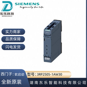 รีเลย์คอนแทคเตอร์ซีเมนส์ 3RH2131-1BB40 400 โวลต์ สำหรับสตาร์ทมอเตอร์ - Product Image 4