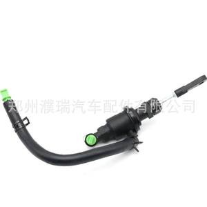 Cilindro Maestro de Embrague 41605-2S000 para Hyundai Kia Sportage Ix35, Pieza de Repuesto Nueva - Product Image 3