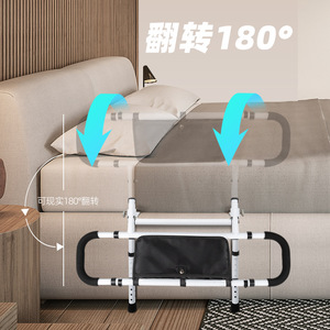 Bedside Handrail For Elderly And Pregnant Women High Carbon Steel <b>Adjustable</b> Foldable Home Use Assistive Device - Product Image 4