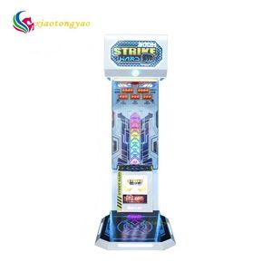 Máquina de Juego de Boxeo Vertical que Funciona con Monedas, con Materiales Compuestos para Parques de Diversiones - Product Image 2