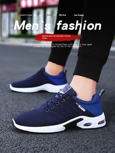 Zapatillas Deportivas Casuales Transpirables para Hombre, Ligeras, para Correr, con Forro de Malla Suave, Cierre con Cordones, Entresuela de EVA, Diseño Estampado - Product Image 4