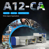 Máquina de Corte Láser de Metal Automática - CNC de 5 Ejes con Enfriamiento por Agua, Compatible con BMP/DST, Carga Automática, Ahorra un 50% en Costos de Mano de Obra