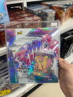 Cartes d'amitié éternelle My Little Pony, édition Twilight Sparkle, vague 3, MLP-KB-MG003, paquet de cartes à collectionner