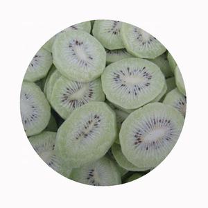 Rebanadas de pulpa de <span class=keywords><strong>kiwi</strong></span> congeladas orgánicas IQF Fruta verde importada a granel con los mejores precios Cultivo de patrón completo - Product Image 1