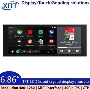 6.86인치 TFT <span class=keywords><strong>LCD</strong></span> 디스플레이 화면 480*1280 해상도 LED 디스플레이 MIPI 인터페이스 터치 패널 350cd/m 밝기 -20~70 - Product Image 2