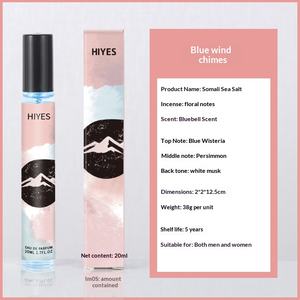 Perfume en Tubo de Ensayo de 20 ml, Notas Florales, para Hombres, Mujeres, Estudiantes, Niñas, Fragancia Ligera y Duradera, Tamaño de Muestra de Zhejiang - Product Image 6