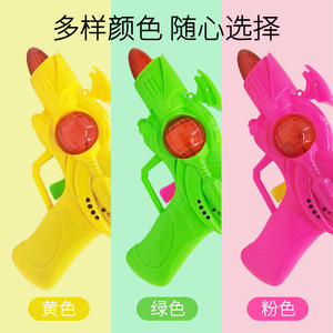 Petit pistolet de projection sonore en plastique, fonctionnant sur piles, jouet lumineux et sonore pour enfants de 5 à 7 ans, unisexe - Product Image 4