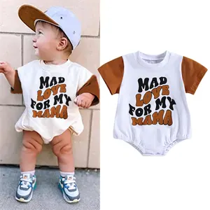 1Pcs Private Label RTS Summer Newborn Infant Toddler Boys Girls Clothes Cotton MAO LOVE FOR MY MAMA Letter Baby Bodysuit Romper