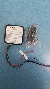 Copertura Intelligente per Targa Auto, Pellicola PDLC per Targa, <span class=keywords><strong>Protezione</strong></span> della Privacy con Pellicola Intelligente PDLC per Auto - Product Image 2