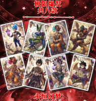 Cartes d'art Dragon Ball Z du Japon, cartes de jeu en papier coloré avec personnages DBZ, cadeaux pour les fans, jouets