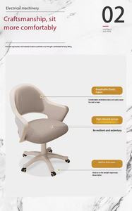 <span class=keywords><strong>Silla</strong></span> de Oficina Giratoria Moderna con Reposabrazos, <span class=keywords><strong>Silla</strong></span> de Trabajo con Ruedas y Tela de Malla Transpirable para Oficina en Casa, Sala de Estudio - Product Image 3
