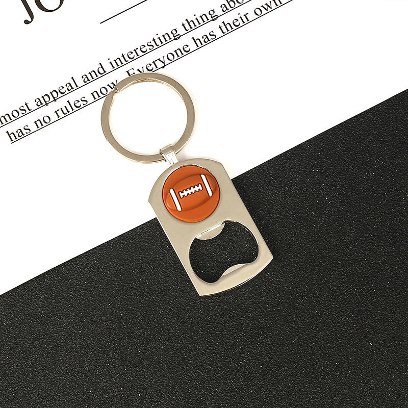 บาสเกตบอล