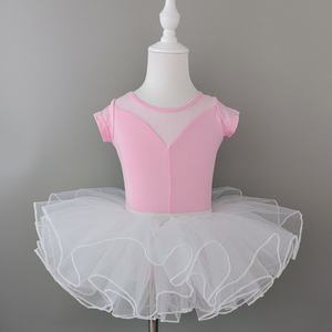 ¡Novedad de 2025! Ropa De baile De Ballet para niños, falda De tul para mujer, traje De entrenamiento De baile De Cisne suave, faldas tutú, Ropa De Ballet - Product Image 6