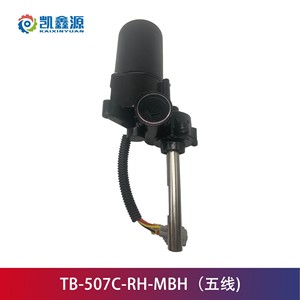 Motor de pedal eléctrico para automóvil Kaixinyuan TB-507C-RH-MBH 12V con escobillas para reemplazo y reparación, color negro - Product Image 4