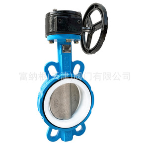 Válvula de Mariposa D71F de Hierro Dúctil con Conexión de Abrazadera de Sellado Suave Manual para Uso en Agua y Metalurgia - Product Image 4
