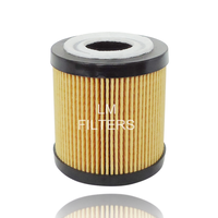 Filter Oli Mesin Mobil FORD MONDEO GALAXY S-MAX