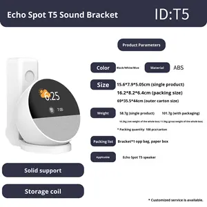 Support mural pliable pour <span class=keywords><strong>Echo</strong></span> <span class=keywords><strong>Spot</strong></span> T5, accessoire pour haut-parleur, idéal pour la maison et le bureau, fabriqué en Chine – Nouveauté transfrontalière très prisée - Product Image 5