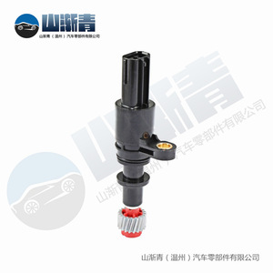 Capteur de vitesse de véhicule Honda 78410-S5A-912 SJQ-1178 pour Civic 7ème génération 1.7L 2001-05, pièce de rechange - Product Image 1