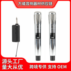 <b>Wireless</b> Dynamic <b>Microphone</b> 2.4G Heart-Shaped Direction Battery Powered For Stage Live Streaming Performance - Product Image 5