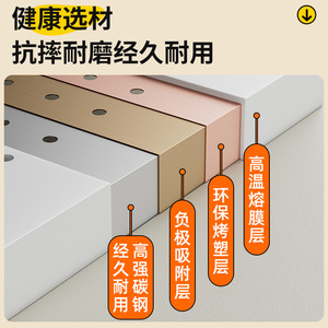 Estante de metal con tablero perforado para escritorio, organizador multifunción tipo gancho de 72x36x2cm para almacenamiento en escritorio - Product Image 3