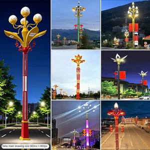 LED Street Light <b>Solar</b> Powered IP66 Rated 10-Year Warranty <b>Outdoor</b> Landscape Bollard Lamp with Leaf Motif Post Top <b>Lantern</b> - Product Image 6