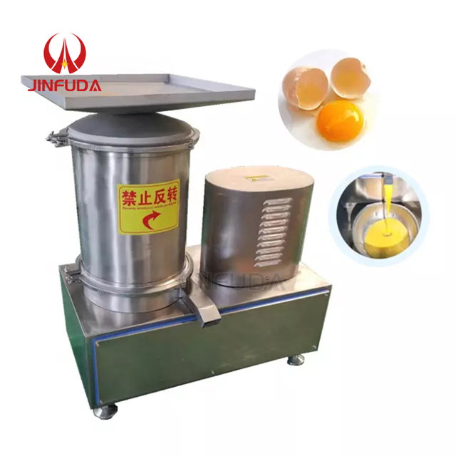 Egg Breaker Separator Machine Centrifugal Egg Liquid Maker Egg Shell Breaking Machine