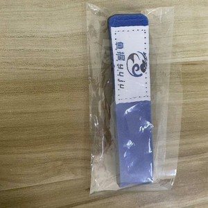 Yujuu - Abrazadera para Caña de Pescar, Grosor de 4 mm, Elástica, Azul, Accesorio para Pesca con Señuelos - Product Image 1