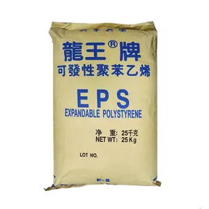 EPS (可发性聚苯乙烯) EPS原料价格最优工艺泡沫块可发性聚苯乙烯