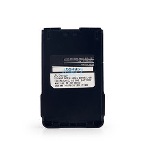 BP227 7.4V 1700毫安时对讲机锂离子电池BP-227，用于IC-F50V IC-F51 IC-F60 IC-61M IC-F61V IC-M87 IC-M88 IC-E85 IC-V85 - Product Image 5