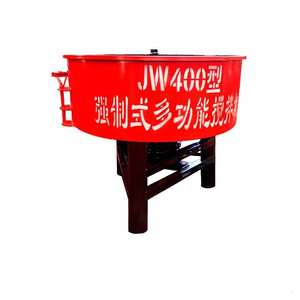 Pengaduk panci otomatis, mesin pencampur tanah semen Bumi 500 liter dengan bingkai diperkuat - Product Image 1