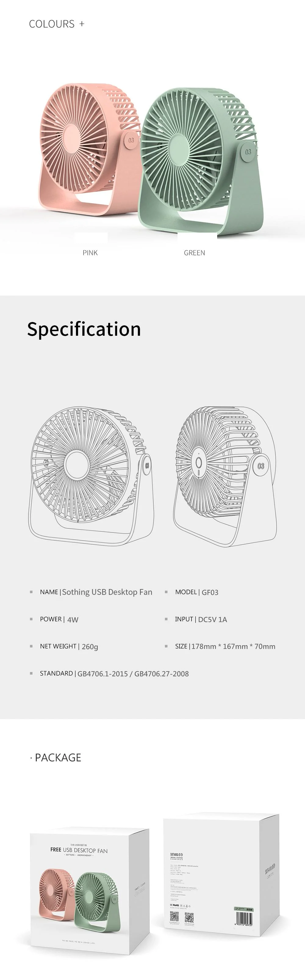 Xiaomi Sothing USB Desktop Fan 360 degree air adjustment for Home and Office easily removed portable rechargeable fan
